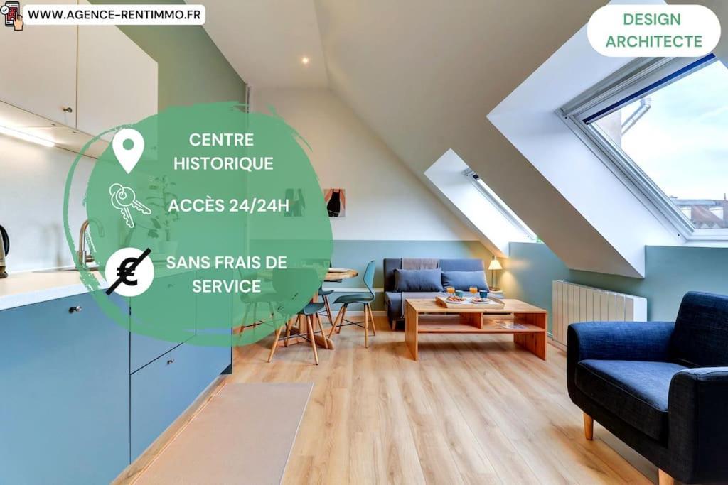 Le Contemporain I Centre Historique Darcy & Design Apartment Dijon Ngoại thất bức ảnh